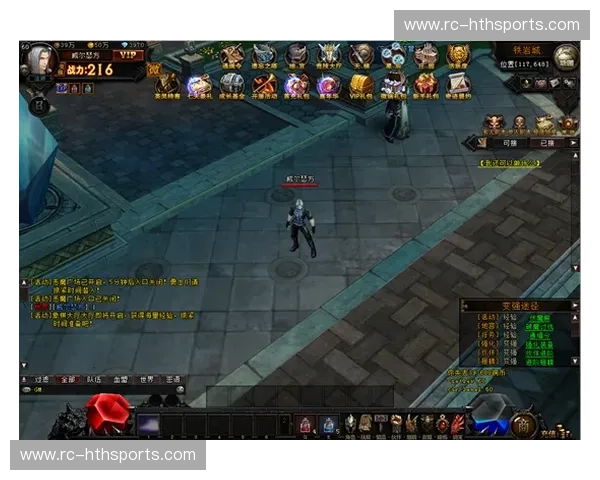 红牛之城与迈阿密星光：当铁血传统遇上粉色奇迹，谁能统治纽约的足球之巅？