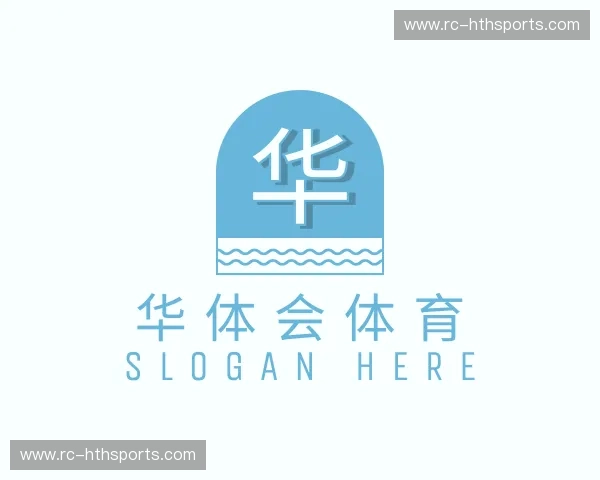 介绍华体会体育